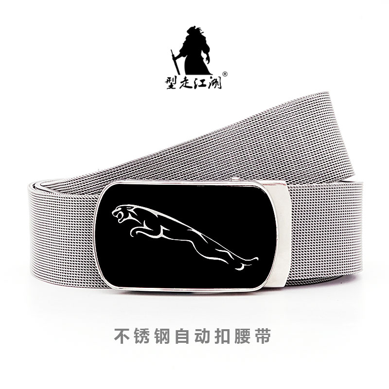 Leather Works Belt - Ceinture en cuir pour hommes, métal,