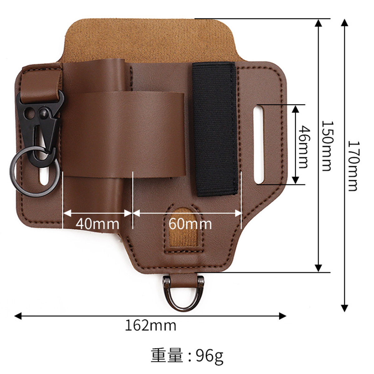 EDC – étui à outils tactique,  - Leatherwork Bag avis et prix