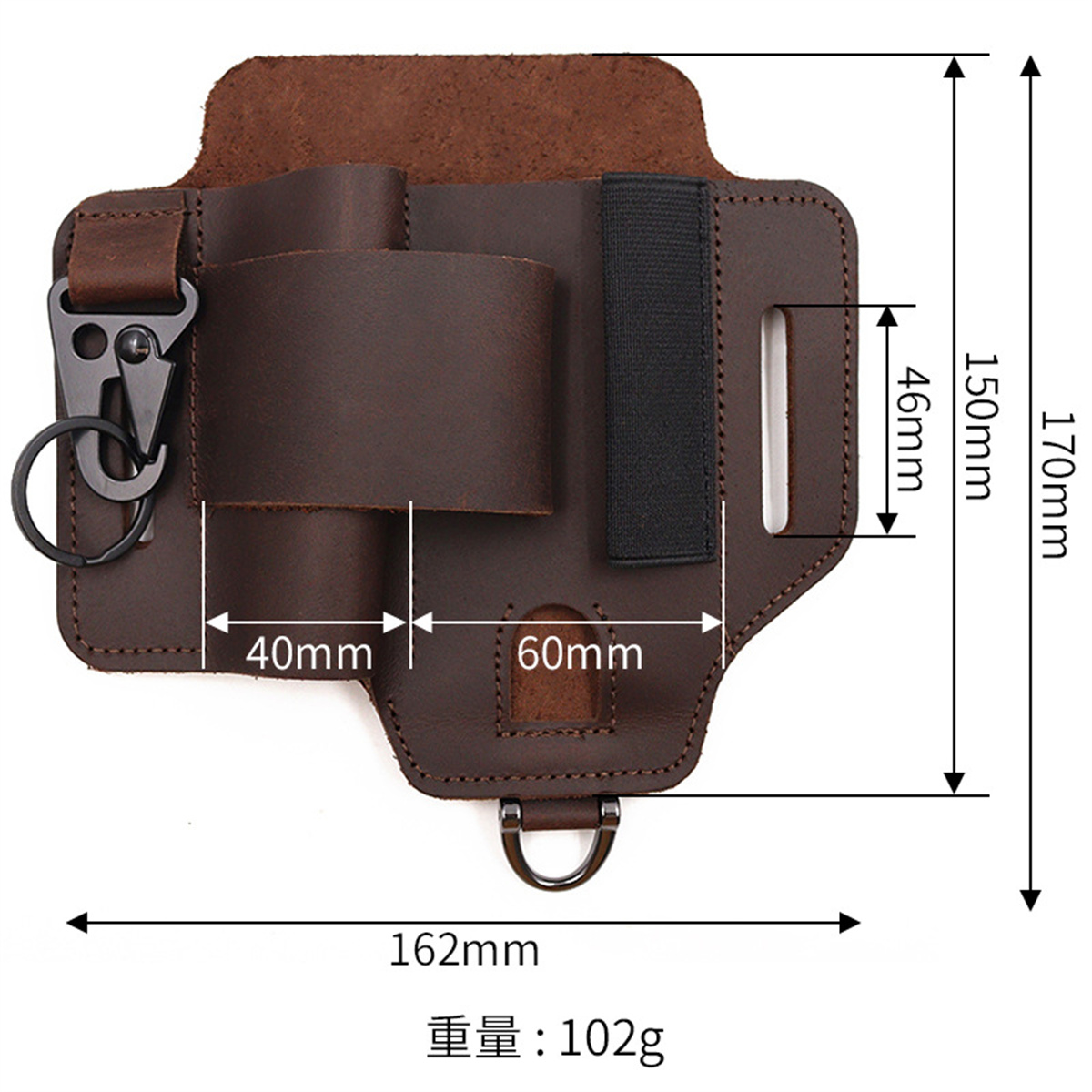EDC – étui à outils tactique,  - Leatherwork Bag avis et prix