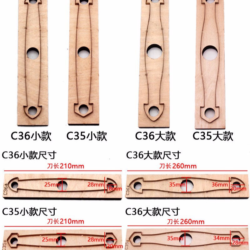Matrice de découpe en cuir en  - Leatherwork Templates avis et prix