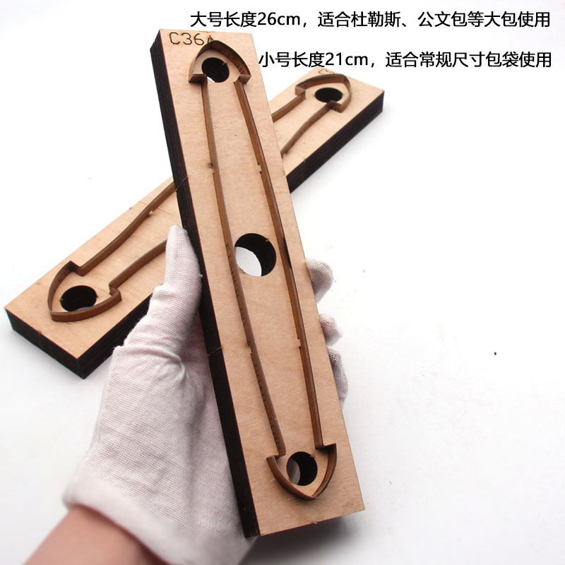 Matrice de découpe en cuir en  - Leatherwork Templates avis et prix