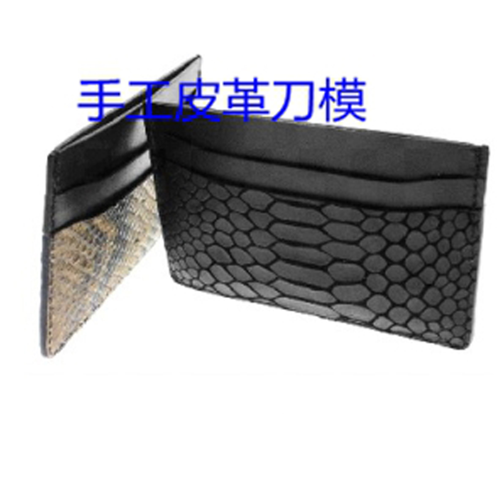 Carte artisanale en cuir, bric - Leatherwork Templates avis et prix