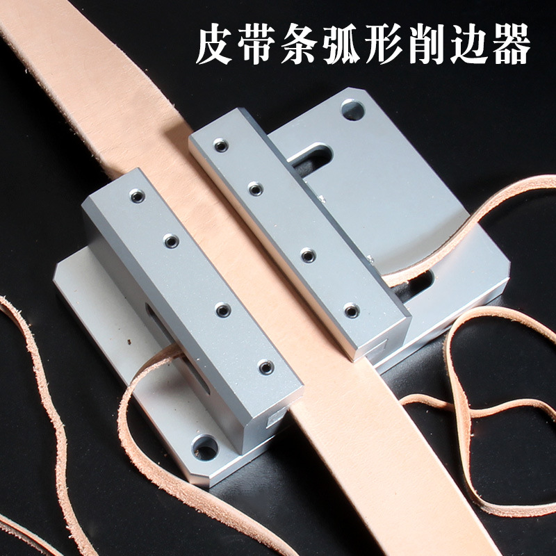 Outil de façonnage de bords en - Leatherwork Edge Beveler avis et prix