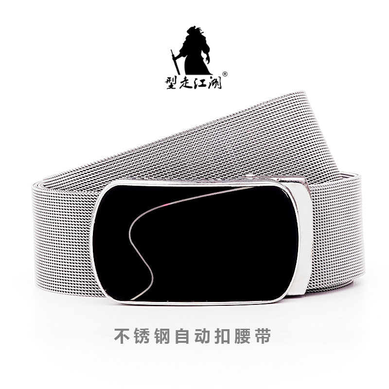 Ceinture en cuir pour hommes,  - Leather Works Belt avis et prix