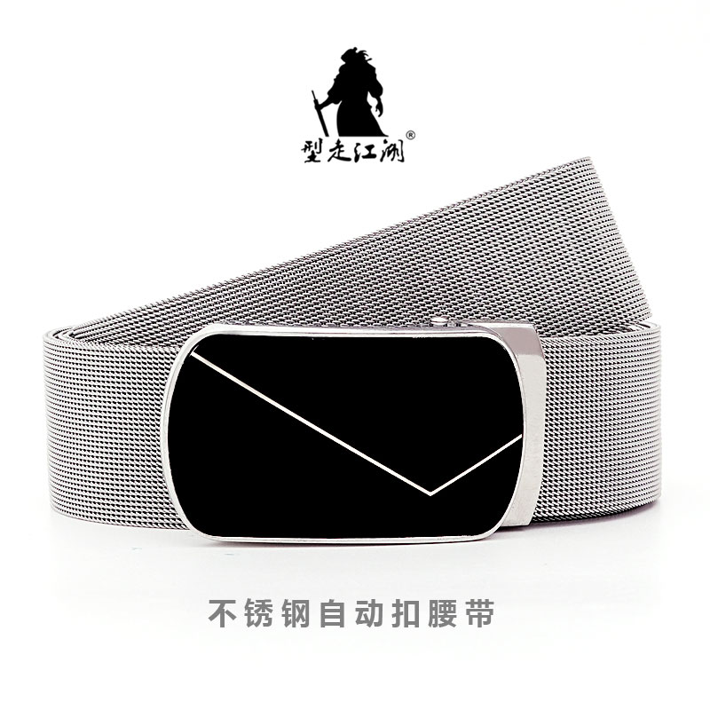 Ceinture en cuir pour hommes,  - Leather Works Belt avis et prix