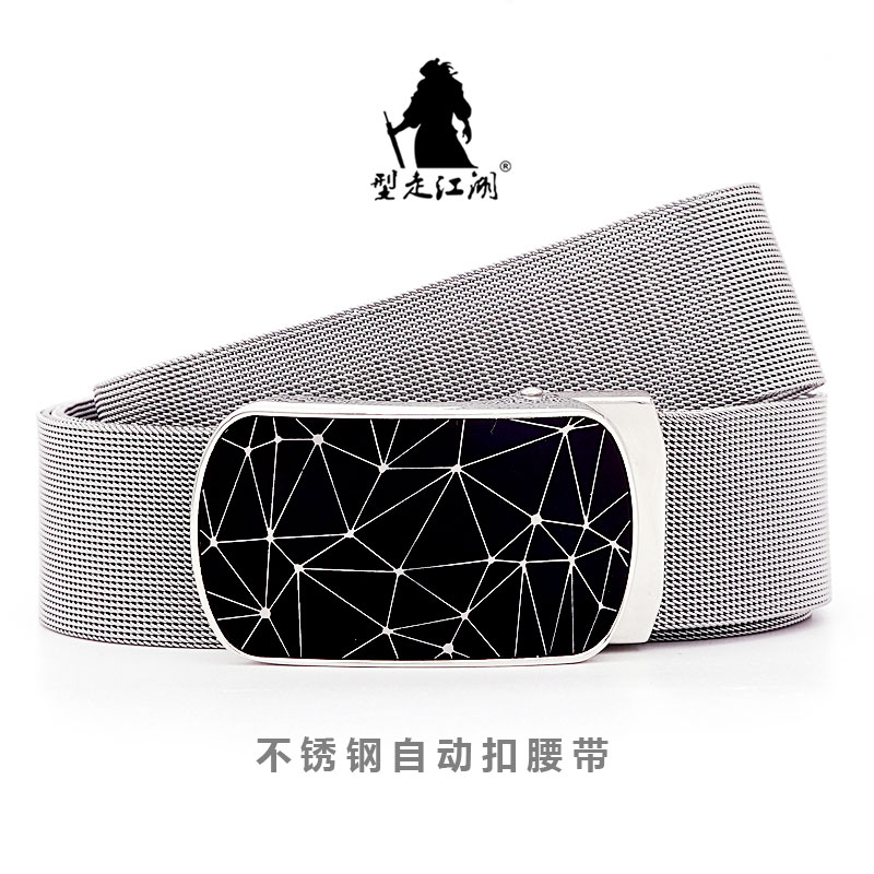 Ceinture en cuir pour hommes,  - Leather Works Belt avis et prix