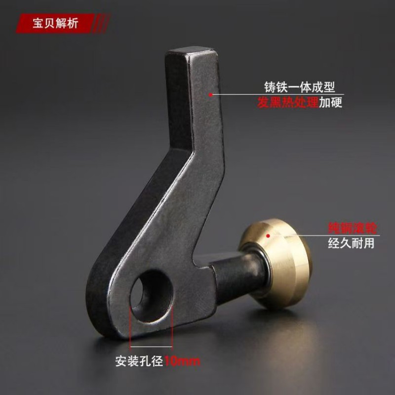 Petit pied-de-biche à rouleau  - Leatherwork Machine avis et prix